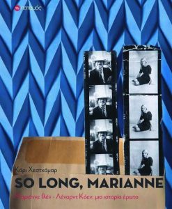 So long, Marianne-0